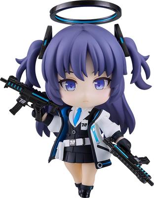 Nendoroid Blue Archive Blue Archive Yuka Hayase Sin escala Plástico Pintado Figura Móvil