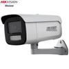 HIKVISION 8MP 4K Dual-Light Full-Color PoE Network Bullet Camera CN plug (adapter included)