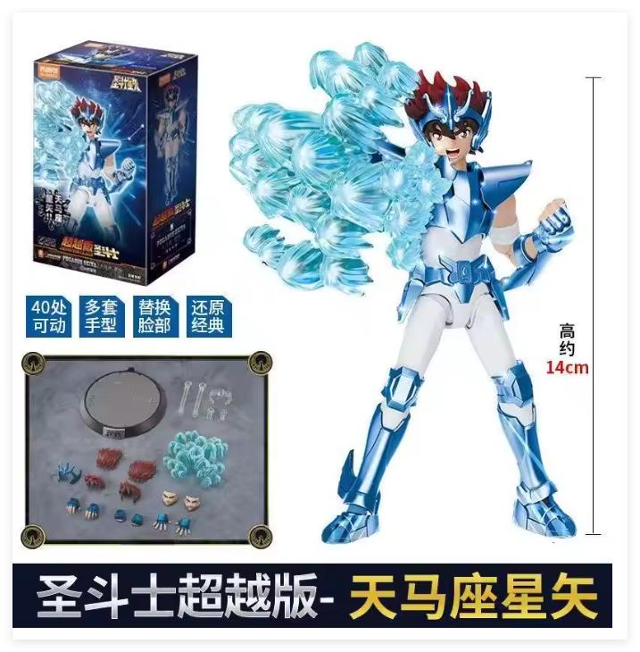 Original Blokees Action Figure Gold Saint Seiya Champion Class Gemini Saga Phoenix Ikki Draco Pegasus Assembly Model Toys Gift