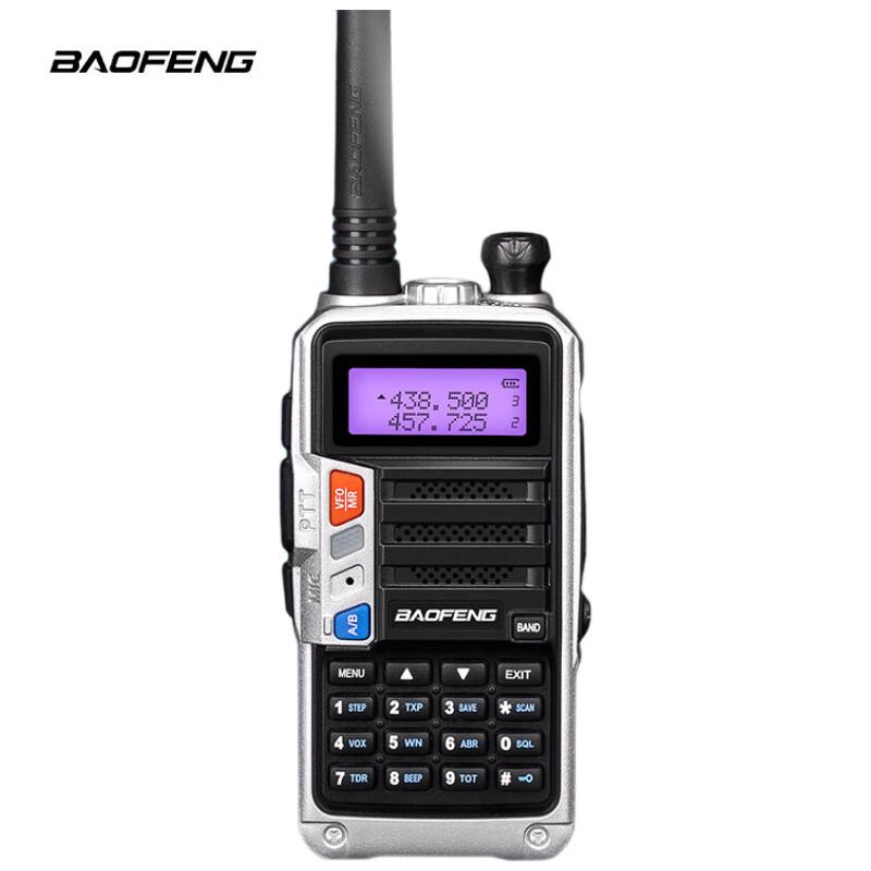 

BAOFENG UV-5R PLUS High Power Dual Band Two-Way Radio (CN version)