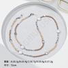 New Bohemian Beaded Design Glasses Chain Simple Fashion Versatile Mask Hanging Chain Anti-lost Chain