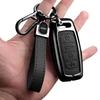 Fits Great Wall Haval Models: H6, Xiaolong H6S, Sport H2, Big Dog, F7X, M6, Chitu - Key Cover Shell Buckle
