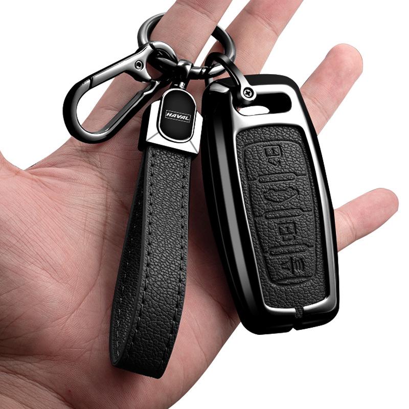 Fits Great Wall Haval Models: H6, Xiaolong H6S, Sport H2, Big Dog, F7X, M6, Chitu - Key Cover Shell Buckle