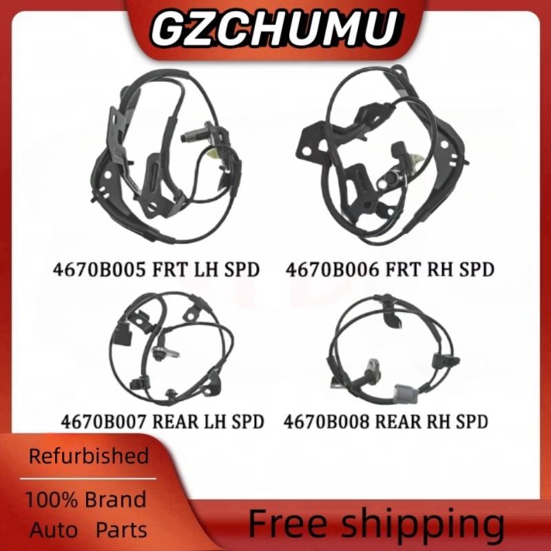1/2/4 PCS ABS Sensor For Mitsubishi PAJERO MONTERO SPORT L200 TRITON STRADA 4670B005 4670B007 4670B006 4670B008
