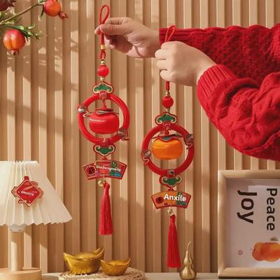 2025 Frühlingsfest Kaki-Schnur Laternen Ornament - Jahr der Schlange Neujahrsdekoration