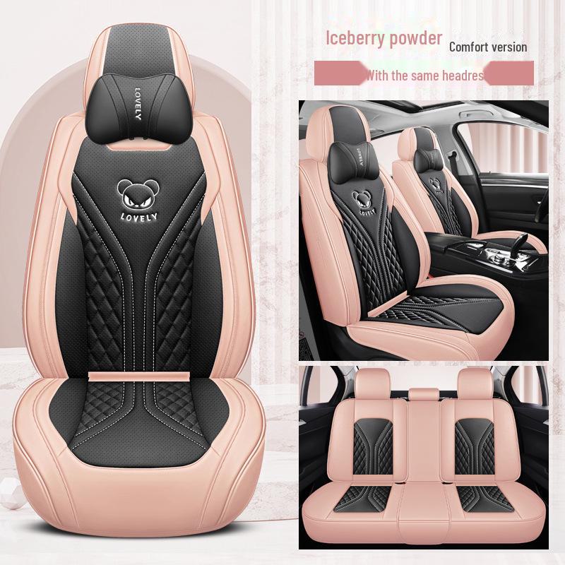 Geometry APro EX3 Ganzjahres-Autositzbezug aus Mikrofaser-Leder, 2022 Cube Edition