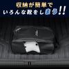 foldable canvas shoe case for Toyota Corolla Touring Fits seatbacks and Portable, waterproof, large, bag/shoe (210 series). trunks. Black.