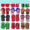 Superheld Hulk und Spiderman Plüschtier Boxhandschuhe für Kinder