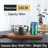 Kids' Double-Layer Stainless Steel Insulated Bowl