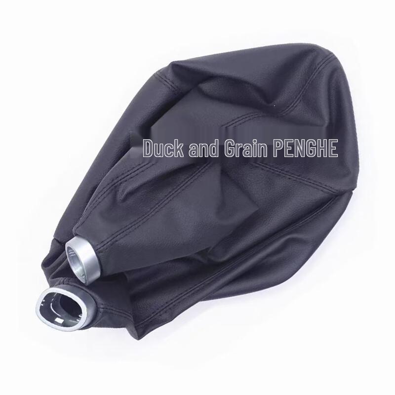 PENGHE Warrior BJ80 Transmission Shift Lever Dust Cover