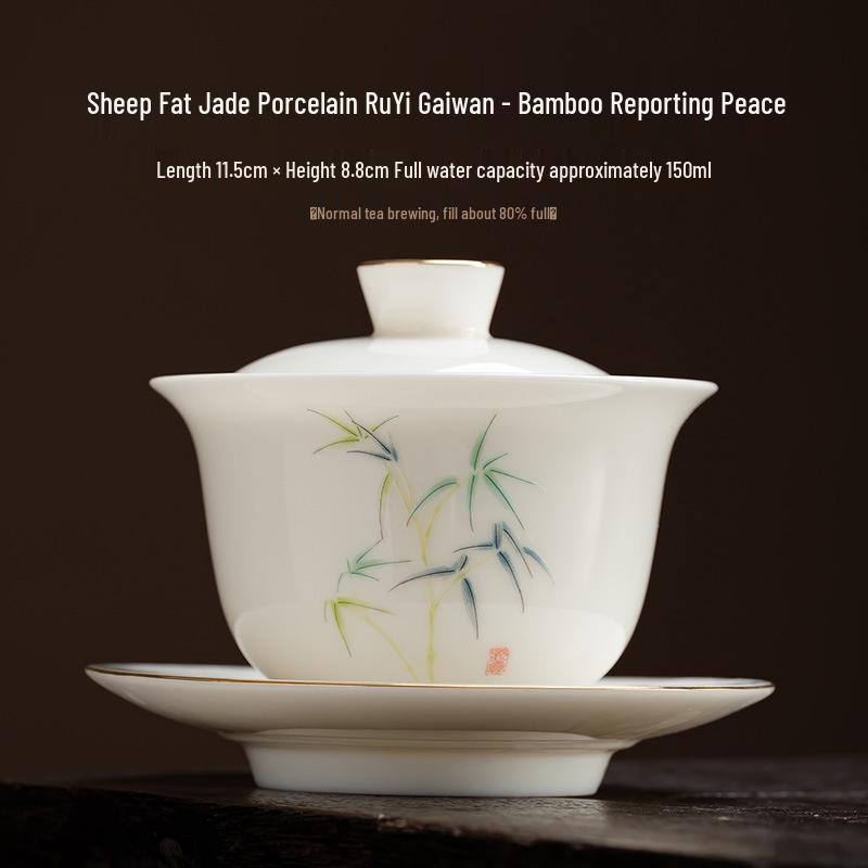 Anti-Scald Mutton Fat Jade Porcelain Lidded Bowls Set, Dehua White Hovering Tea Brewing Bowl, Household Lidded Cup 150ml