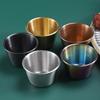 Stainless Steel Round Dipping Sauce Cup for Fries, Salad, and Seasoning
