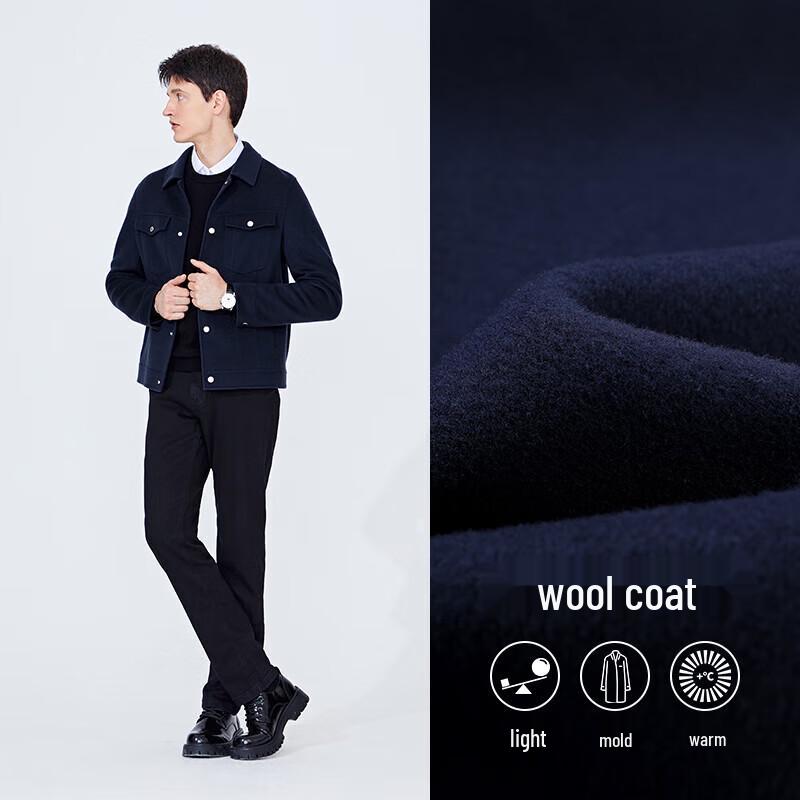 Navigare Men's 100% Wool Jacket