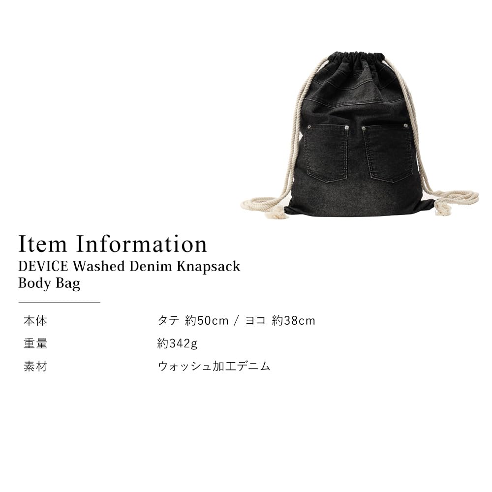 Backpack Bag Travel School Stylish Student Denim Knapsack Large Capacity Lightweight Bag Light Brand Black F [Device] Men's Women's