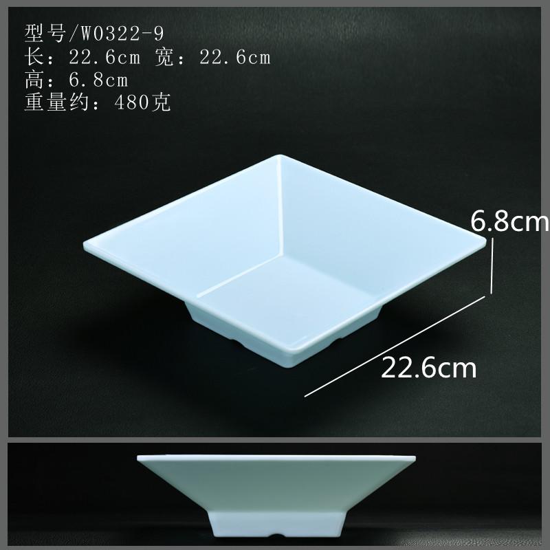 Melamine Blue Dinner Plate Restaurant Tableware Soup Bowl Dry Ice Dish Sashimi Plate Fruit Salad Bowl Dessert Plate Sushi Dish