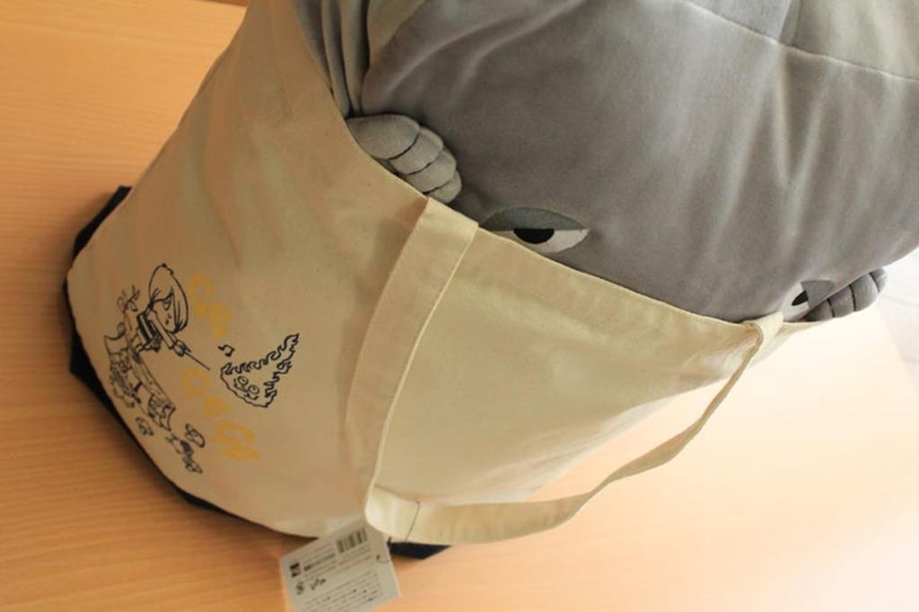 Сумка-тоут KITARO Gegege no Eco Bag [Yokaisha] Эй, Сумка, Китаро/Мидзуки Сигэру,