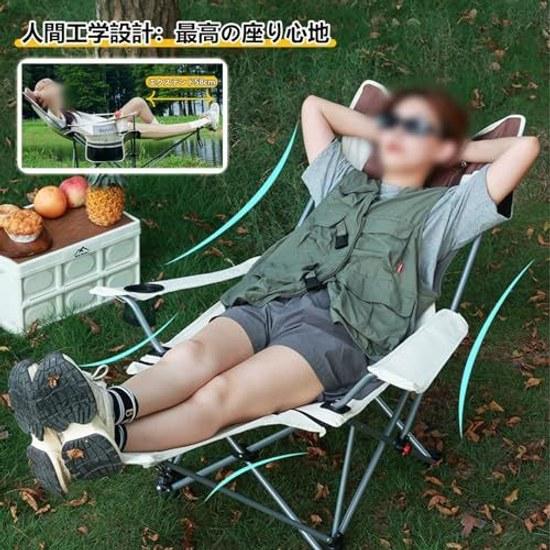 Outdoor Chair Camping Folding Lightweight Reclining 4-level Adjustment.