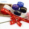 Ribbon Bronzing Congrats On Graduation Ribbons Congratulations Congrats Grad Decorative Ribbon Gift Wrapping