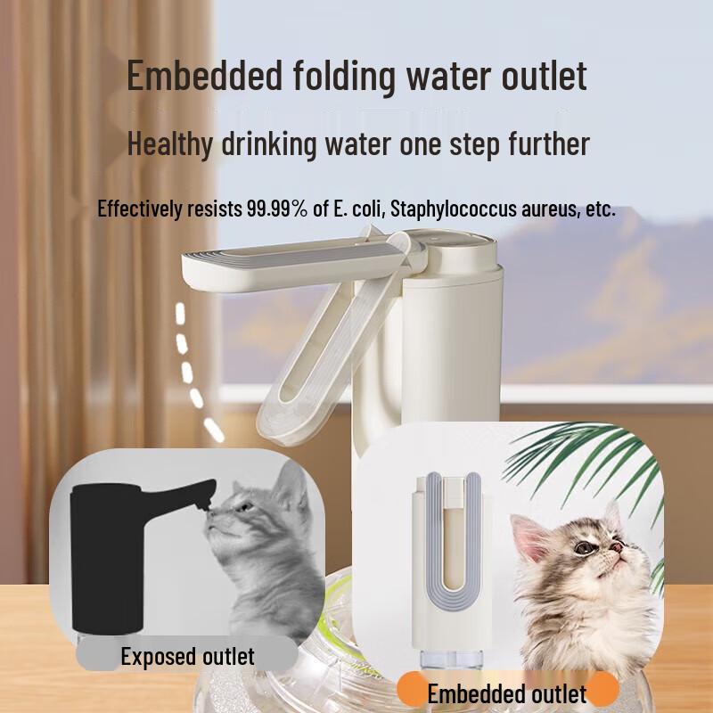 Folding Electric Water Pump