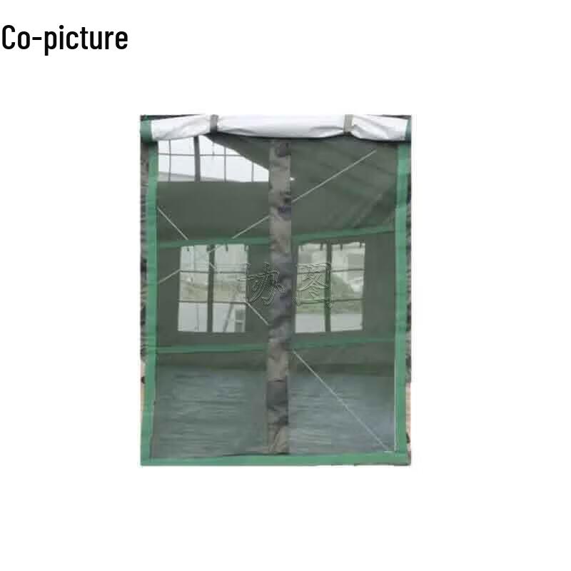 Tent Screen Window Accessory