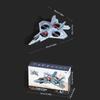 RC Foam Plane Remote Control Airplane Toy 2.4GHZ Electric RC Fighter Jet Plane for Children Interactive Toys