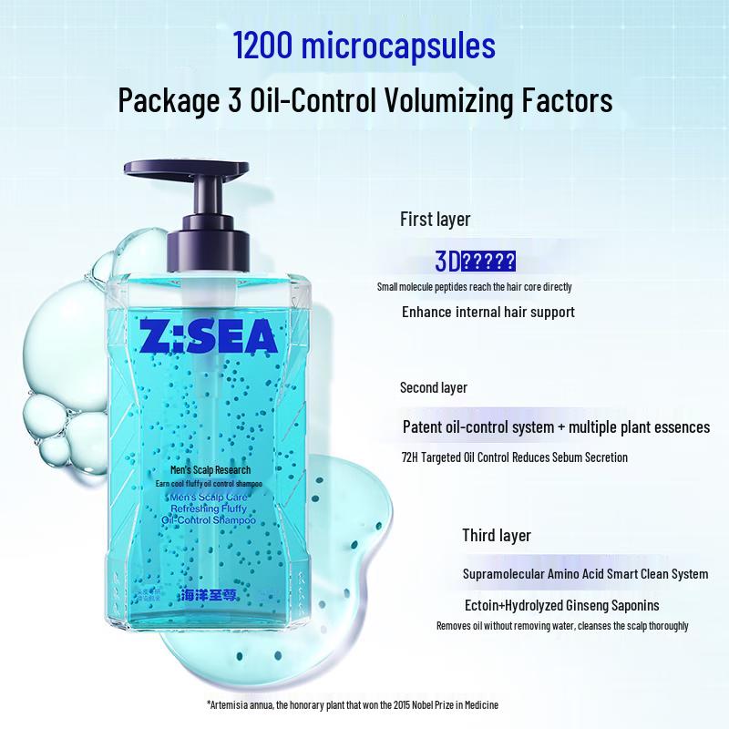 Ocean Supreme Men's Daily Care Set