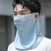 Breathable Summer Sun Protection Quick-Dry Unisex Face and Neck Gaiter with Ear Hangings