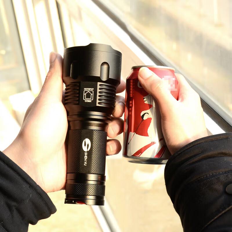 SHENYU Rechargeable LED Zoom Flashlight