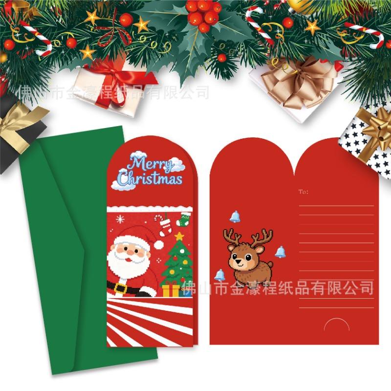 Creative Folding Cartoon Christmas Greeting Card Set With Envelopes And Stickers