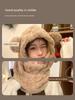 Bear Hat and Scarf Set for Women, Winter Warm and Cute Plush Ear-Protecting Lei Feng Hat, Cycling Three-Piece Set with Neck Warmer for Winter