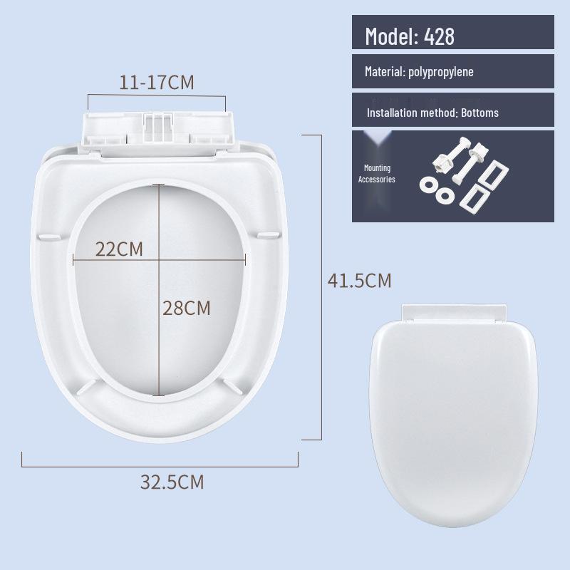

U-образная V-образная быстросъемная крышка для унитаза с замедленным закрыванием, утолщенная