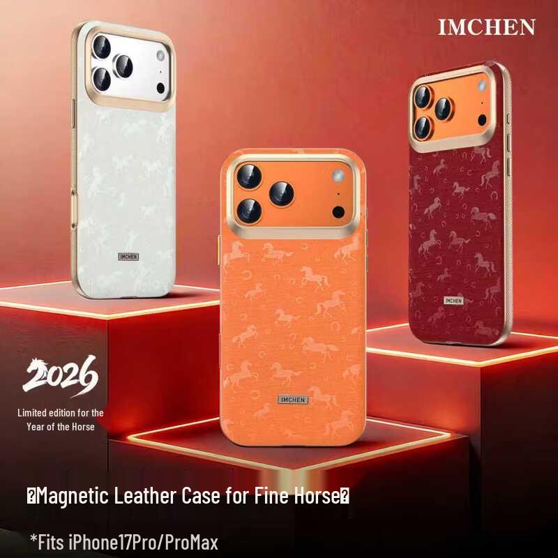 

IM-CHEN Чехол для iPhone 17 Pro Год Лошади Позолоченная Кожа Магнитный Чехол для Телефона