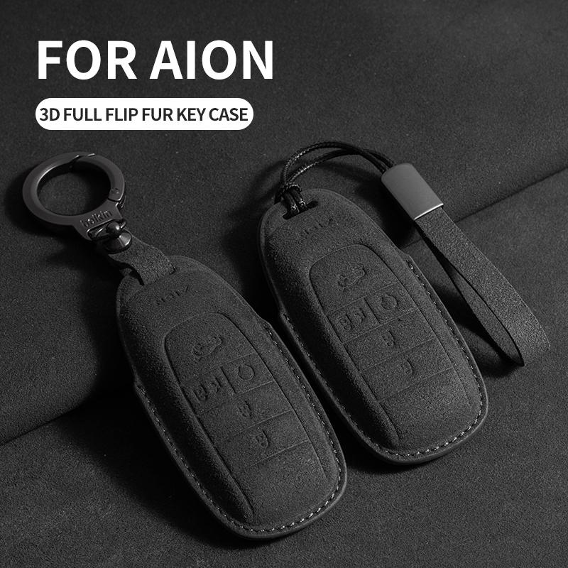Wildleder Autoschlüsselhülle Abdeckung Schale Anhänger Für Gac Aion Ut S Plus Y Plus V Rt Lx Ge3 Für Trumpchi Gm8 Ga6 Sgs7 Gs5 J14 J16 Autoschlüssel Tasche