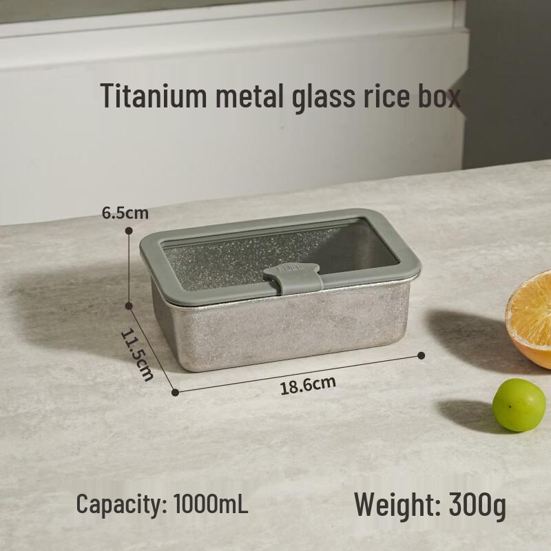Hantun Pure Titanium Glass Lid Lunch Box