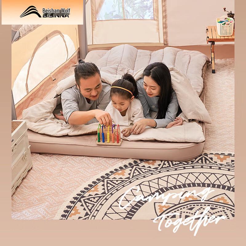 

Beishanlang Winter Adult Sleeping Bag SL076