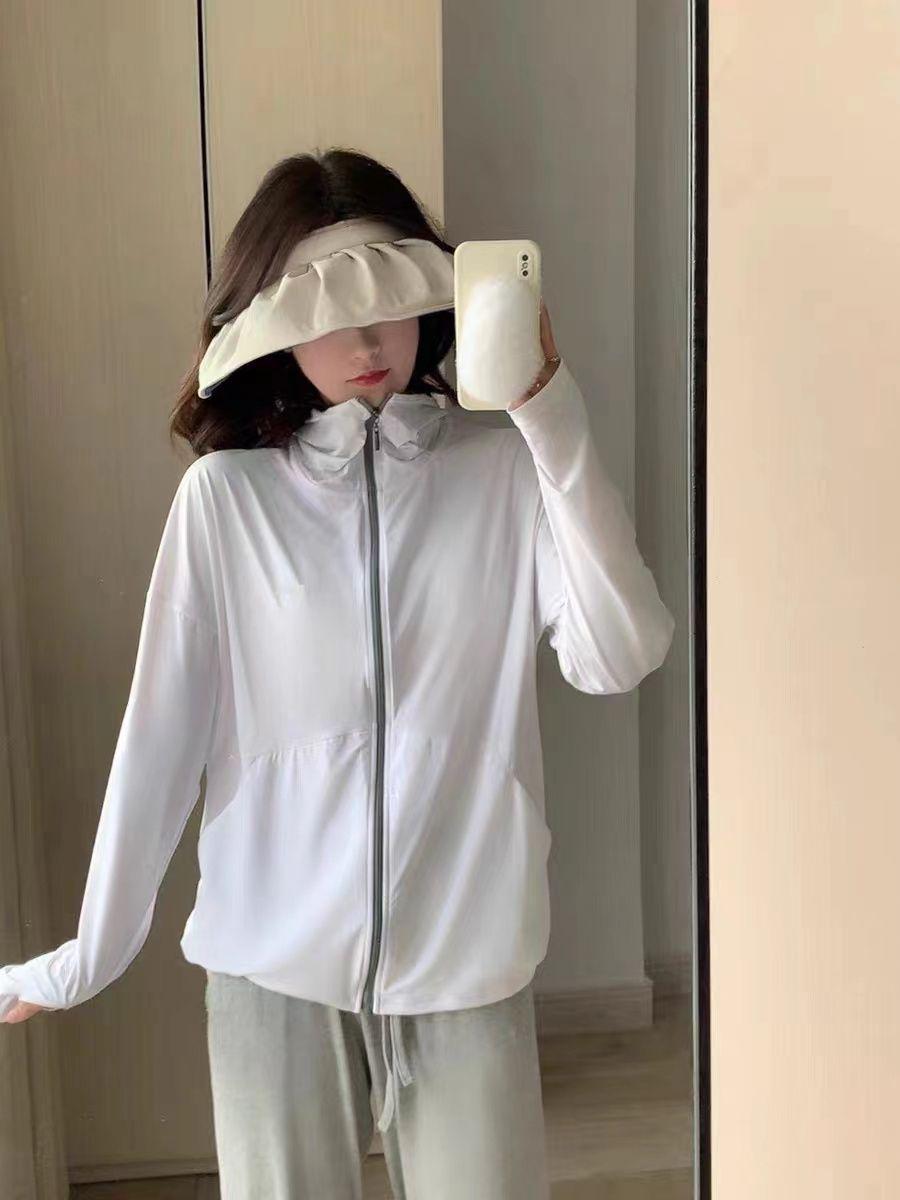 

Летний свободный кардиган с длинным рукавом, капюшоном и молнией, солнцезащитный 2XL белый