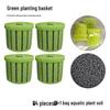 Fish Tank Planting Basket: Home Landscaping Cup for Water Plants and Flower Root Holders