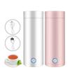 400ML Tragbarer Elektrischer Wasserkocher Tasse 220V Edelstahl Vakuumisolierte Tasse Zuhause Reisen Kochende Wasser Tasse Intelligente Heiztasse