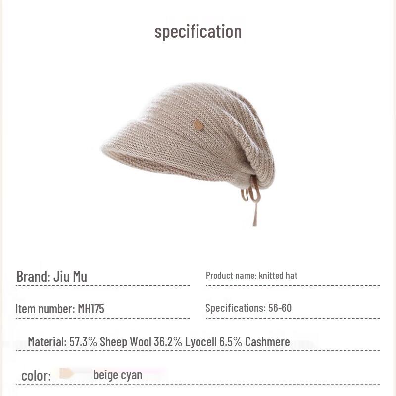 JIUMU Women's Winter Wool Knitted Beanie Hat