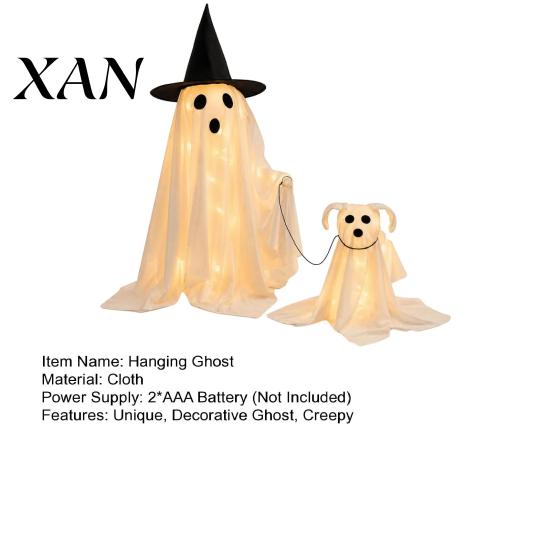 Glowing White Gauze Ghosts Halloween Ghost Walking Dog Decor with LED String Light, Spooky Battery Powered Party Lights Puppy for Outdoor Home,