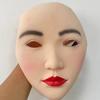 Hot Sale Half Face Beauty Latex Mask Halloween Party Cosplay Accessory for Women
