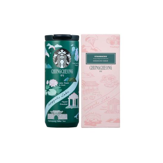Starbucks Korean Tumbler 355ml - Hello Gangwon/ Gyeonggi/ Gyeongsang/ Gyeongju/ Busan/ Seoul/ Incheon/ Jeolla/ Jeju/ Chungcheong  (10 Options)