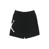 Jordan Dzianinowe szorty z nadrukiem logo Jumpman Męskie Spodnie Czarne DD2324-010
