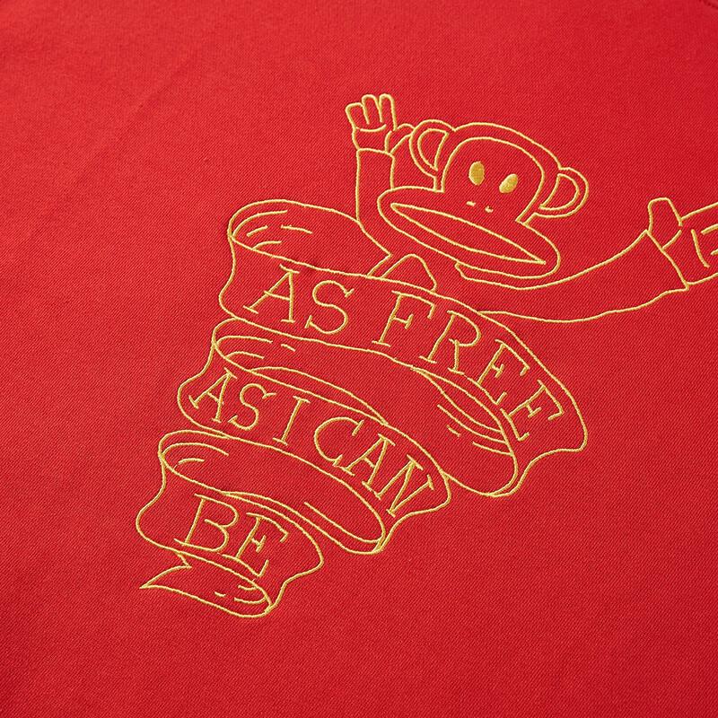 Paul Frank Men's Embroidered Round Neck Sweatshirt