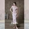 JK&JS New Chinese Style Purple Cheongsam Dress