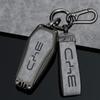 Zinc Alloy New Leather Car Key Case Cover Shell Fob For BYD Song Plus Atto 3 Han EV DM Qin Seal Dolphin Protective Auto Keychain
