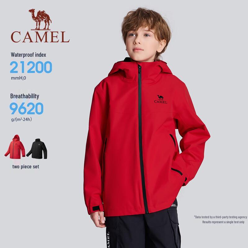 Camel Kids' 3-in-1 Outdoor Jacket