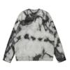 High Street Trendy Tie-Dye Faux Mink Men’s Loose Winter Sweater - Soft, Fluffy, Long Sleeve, Round Neck