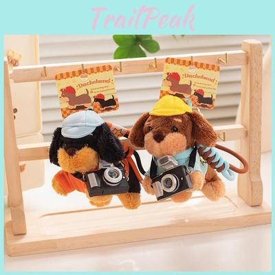 Charming Soft Short Plush Dachshund Dog Keychain With Customizable Options