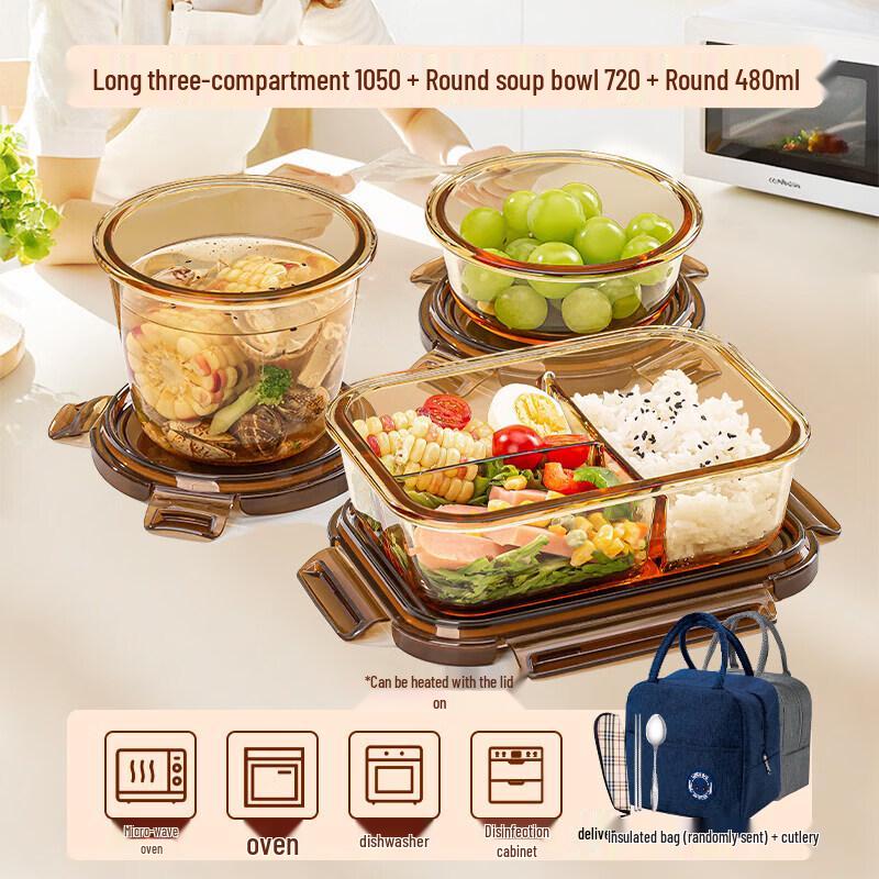 Qiwei Microwave-Safe Glass Food Container